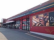 マルヨシセンター伊予店 800m