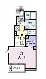 シャンテ・クレール