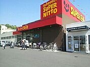 日東 880m