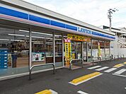 ローソン針田店 600m