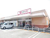 くすりのレデイ北斎院店 450m