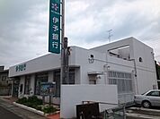 伊予銀行小栗支店 450m