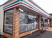 セブンイレブン恵久美店 700m