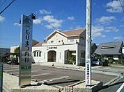 もりまつ内科 130m