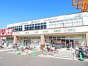 くすりのレデイ姫原店 850m