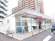 セブンイレブン姫原3丁目店 1200m