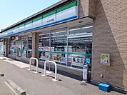 ファミリーマート古川西店 260m