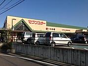 セブンスター石井店 1455m