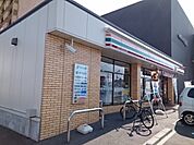 セブンイレブン松山美沢店 750m