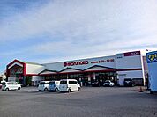 マルナカ清住店 750m