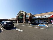 フジ夏目店 650m
