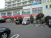 mac余戸店 1053m