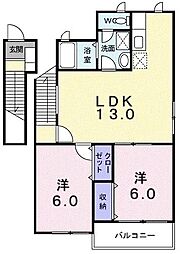 🉐敷金礼金0円！🉐エスポワール