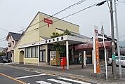 柳原郵便局 750m