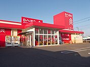 ザ・ダイソー伊予松前店 600m