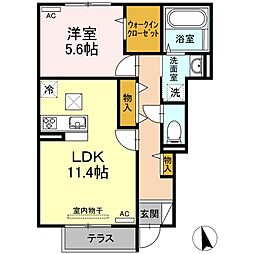 マルカート