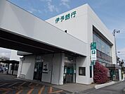 伊予銀行椿支店 350m