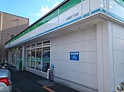 ファミリマート山越4丁目店 1400m