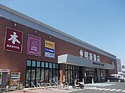 明屋書店ＭＥＧＡ平田店 750m