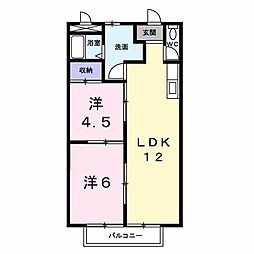 🉐敷金礼金0円！🉐サンホーム