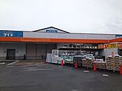 ＤＣＭダイキ竹原店 3200m