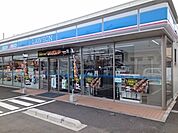 ローソン松山別府町店 450m