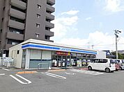 ローソン松山福音寺町店 600m