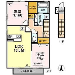 エクレール双葉