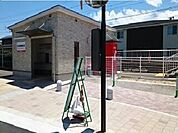愛大医学部南口駅 450m