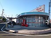 松山生協西雄郡店 270m