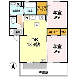 メゾン・デュ・ヴェルジェ 2LDKの間取図画像