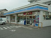 ローソン松山小栗店 248m