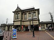 道後温泉駅(伊予鉄道　城南線) 1154m