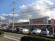 フジ南久米店 838m
