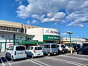 Ａコープ城南店 550m