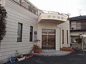 野井内科 210m
