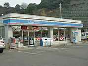 ローソン松山余戸東5丁目店 1410m