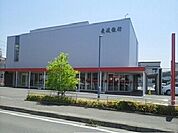 愛媛銀行来住支店 1720m