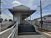 伊予鉄山西駅 1100m