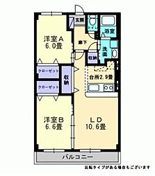 フォブール竹原 2LDKの間取図画像