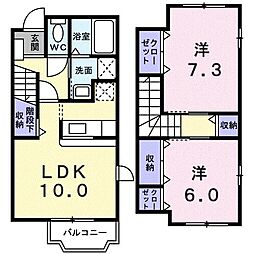 ミニヨンフルールB 2LDKの間取図画像