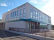 伊予銀行松山北支店 1100m