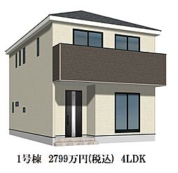 物件画像 西戸崎5丁目第19