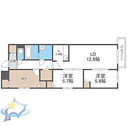 札幌市電2系統 西線16条駅 徒歩8分