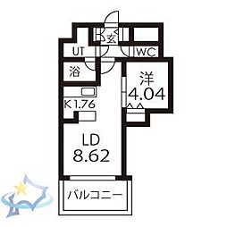 札幌市営東西線 西18丁目駅 徒歩10分