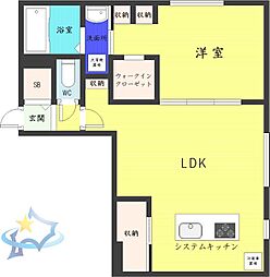 札幌市営東西線 二十四軒駅 徒歩13分