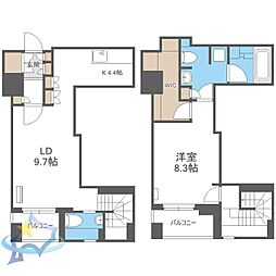 札幌市営南北線 大通駅 徒歩2分 13階/-