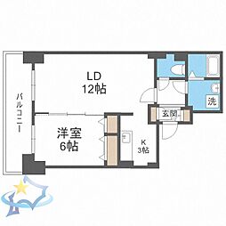 札幌市営南北線 中島公園駅 徒歩3分