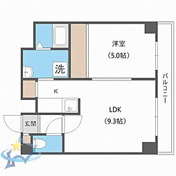 札幌市営南北線 中島公園駅 徒歩11分