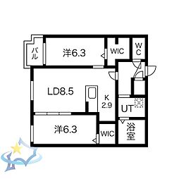 札幌市電2系統 ロープウェイ入口駅 徒歩2分